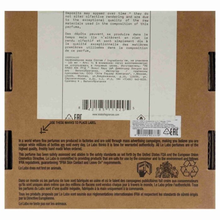 Le Labo Another 13 , 3.4 oz EDP Spray | Choice Wholesales