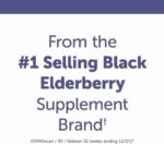Nature’s Way Sambucus Elderberry Immune Gummies, Daily Immune Support for Kids and Adults*, with Vitamin C, Vitamin D3, Zinc, | Choice Wholesales