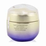 Shiseido – Vital Perfection Uplifting Firming Cream Enriched(50ml/1.7oz) | Choice Wholesales