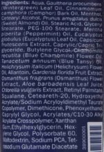doTERRA Deep Blue Rub | Choice Wholesales