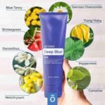 doTERRA Deep Blue Rub | Choice Wholesales