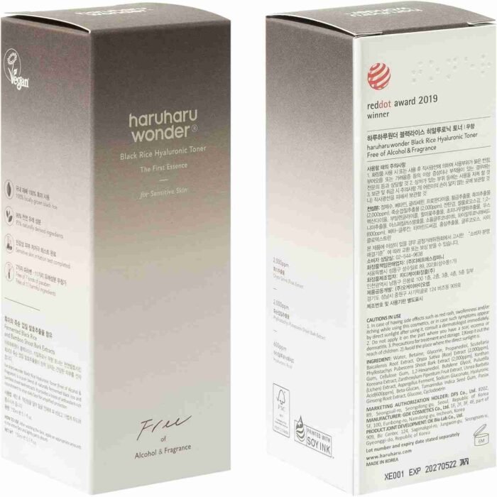 Haruharu Wonder Black Rice Hyaluronic Toner for Sensitive Skin 10.1 fl.oz / 300ml | Alcohol Free, Fragrance Free | Vegan, | Choice Wholesales