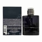 Prada Prada Luna Rossa Ocean , 1.6 oz EDP Spray | Choice Wholesales